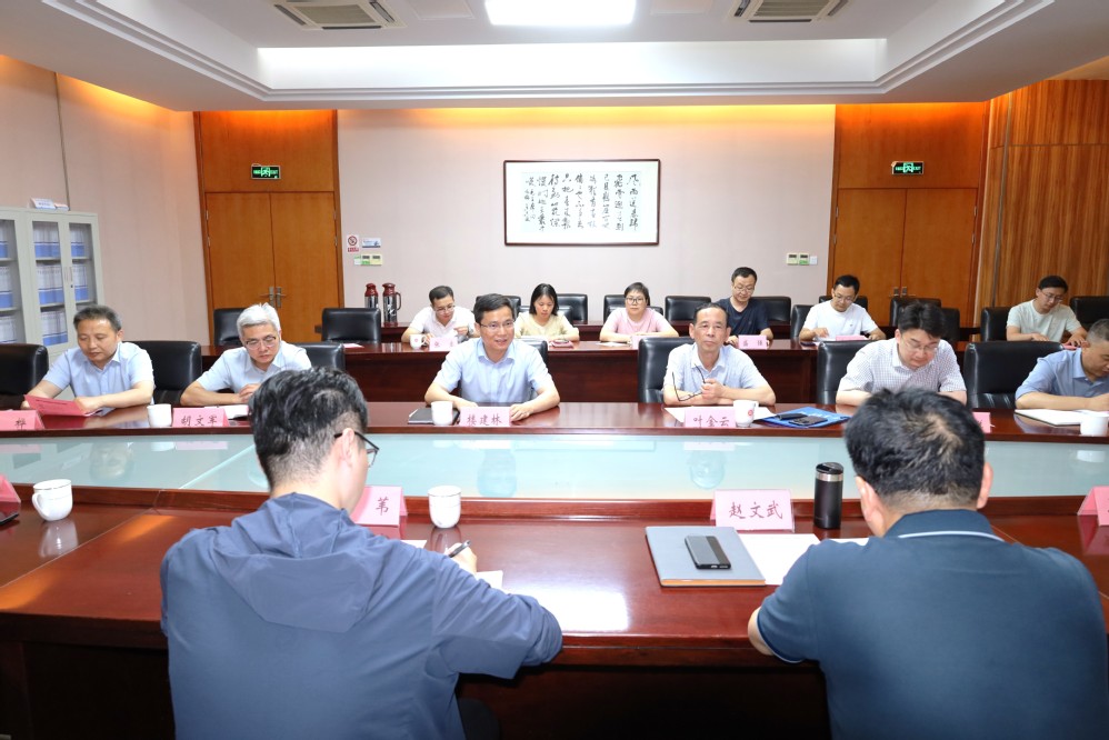 我校召开中国水产学会范蠡学术大会筹备工作会议