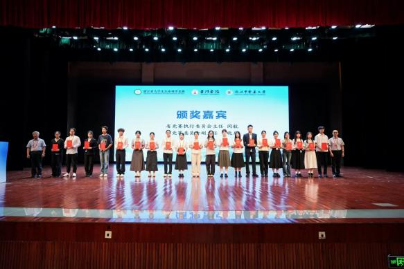 我校学子在第十一届全国大学生生命科学竞赛（科学探究类）浙江赛区暨第十八届浙江省大学生生命科学竞赛决赛中获佳绩