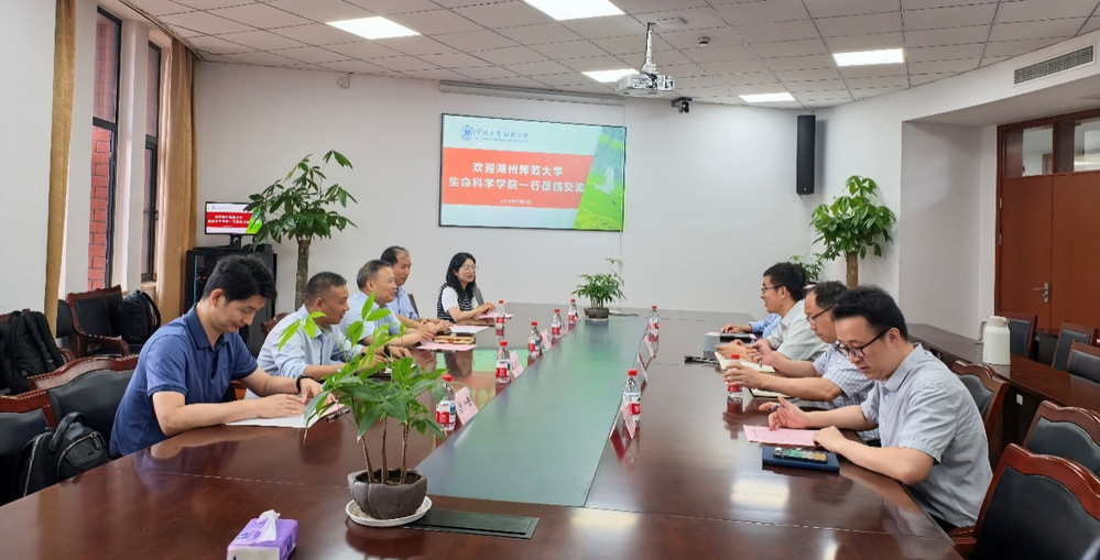王桦院长带队赴宁波大学调研交流